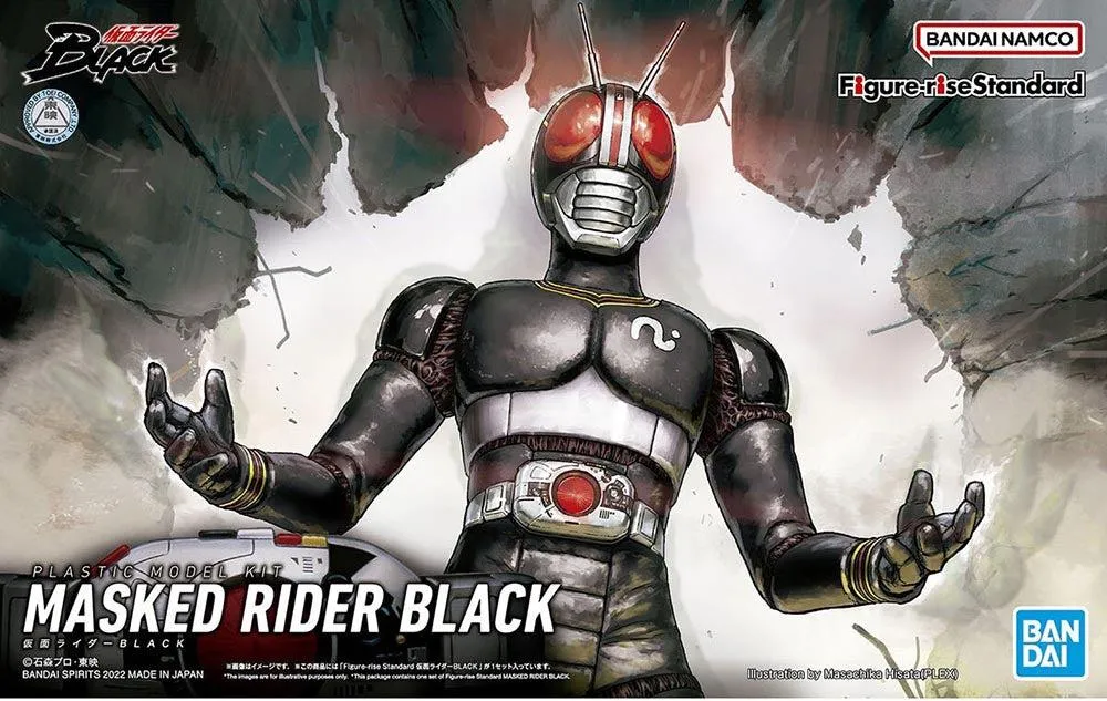 Bandai Figure-rise Standard Kamen Rider Black (Plastic Model)