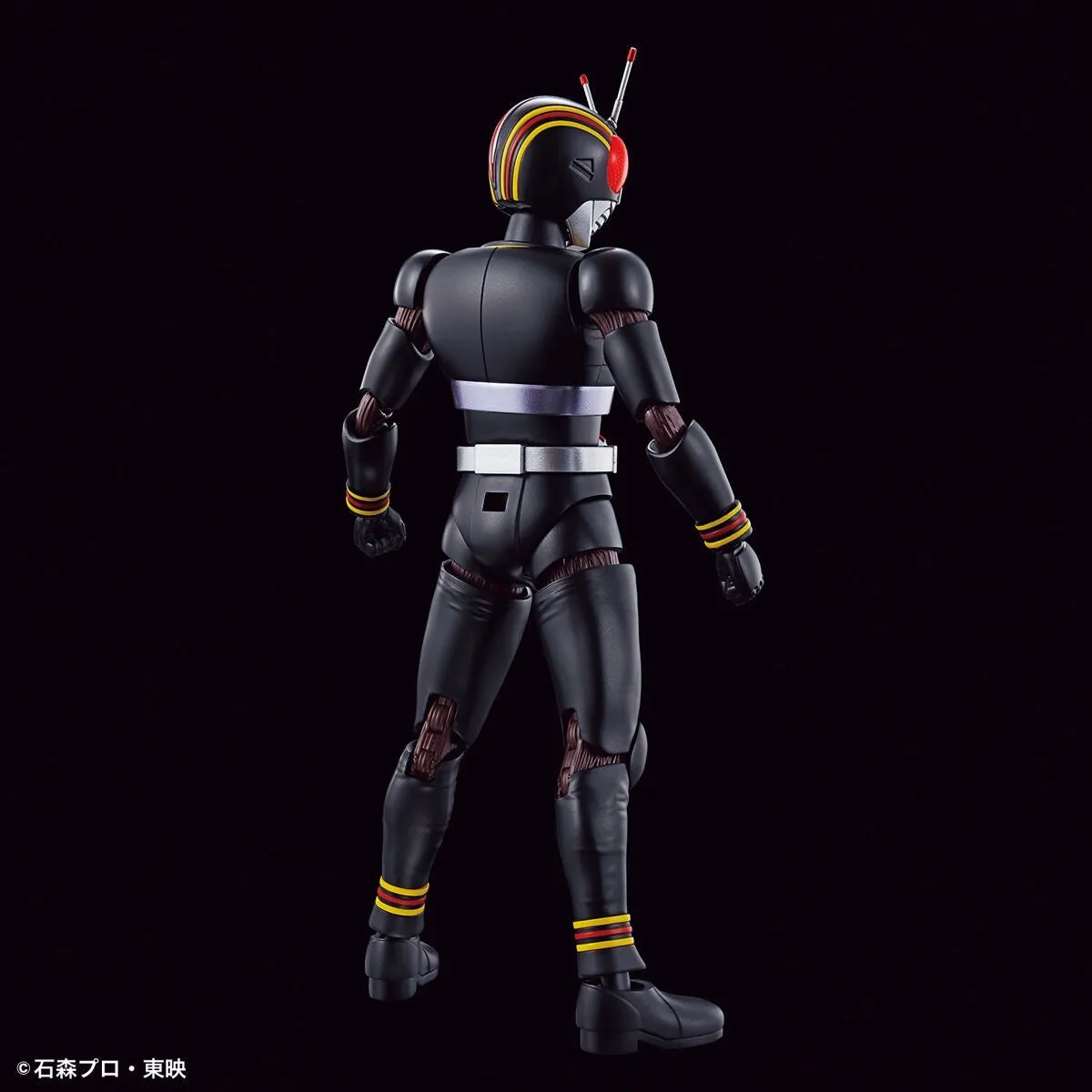 Bandai Figure-rise Standard Kamen Rider Black (Plastic Model)