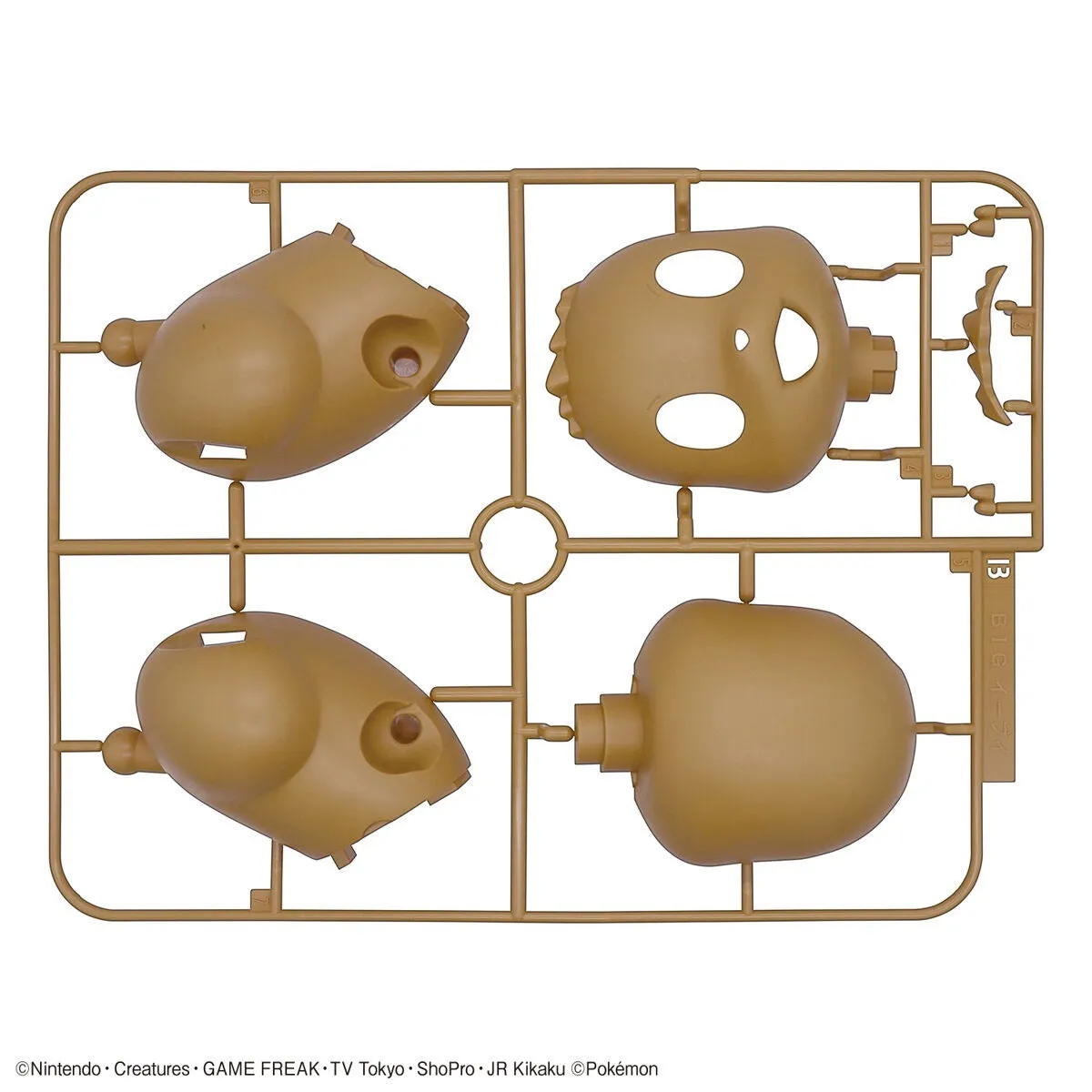 Bandai Pokemon Collection Big 02 Eevee (Plastic Model)