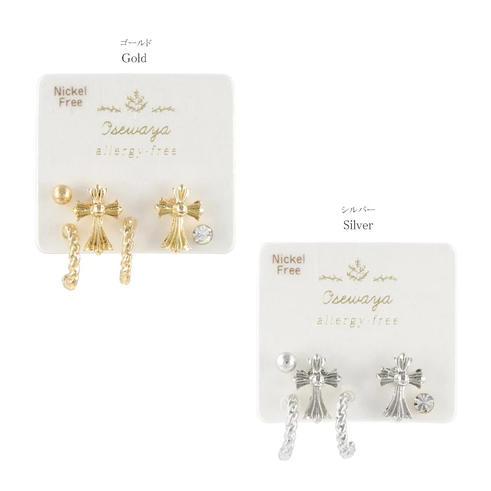 Cross Plastic Earring Set